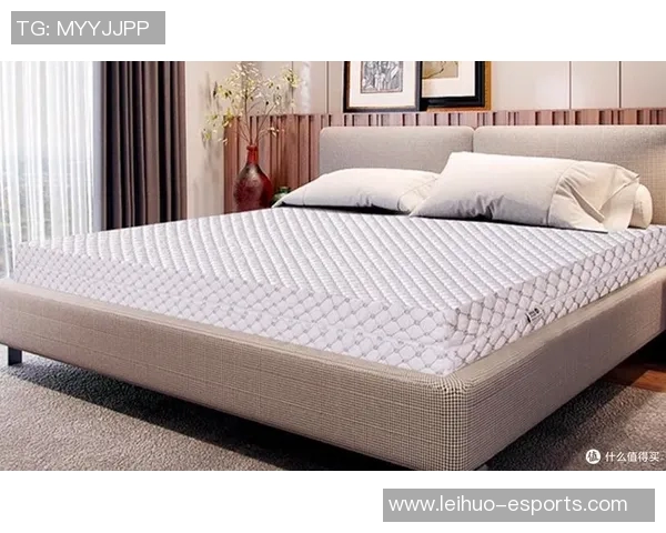 打造舒适睡眠环境 从选择适合的床垫开始提升生活质量