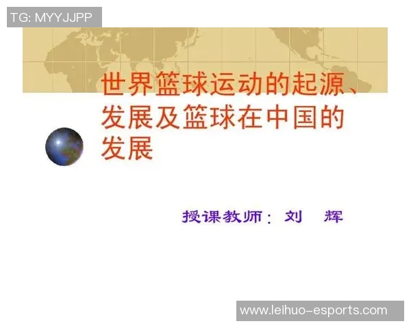 球类运动的魅力与挑战探索:从足球篮球到羽毛球乒乓球的多维度解析 球类运动的魅力与挑战探索:从足球篮球到羽毛球乒乓球的多维度解析