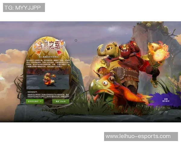 赵秀英专访：从新手到职业选手的DOTA2成长之路回顾