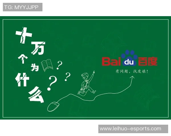 飞盘新手必看:灵活性训练与技巧全面入门指南 飞盘新手必看:灵活性训练与技巧全面入门指南