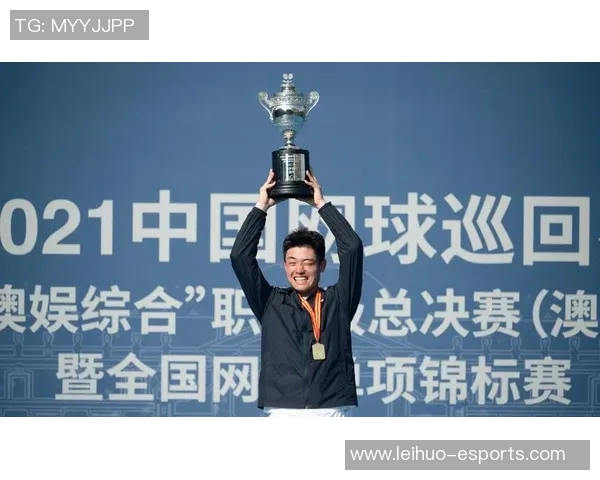 北京网球队总决赛积分榜领先以53分优势稳居第一名